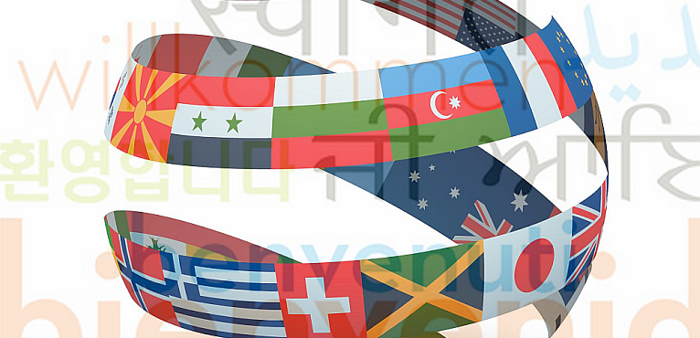 Lewis and Clark Community College now offers study abroad exchange programs through the Illinois Consortium for International Studies and Programs (ICISP).