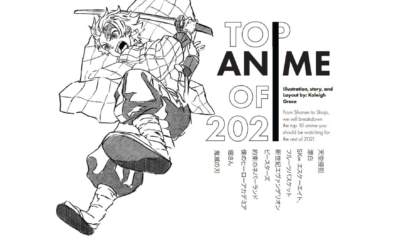 Animation Illustration