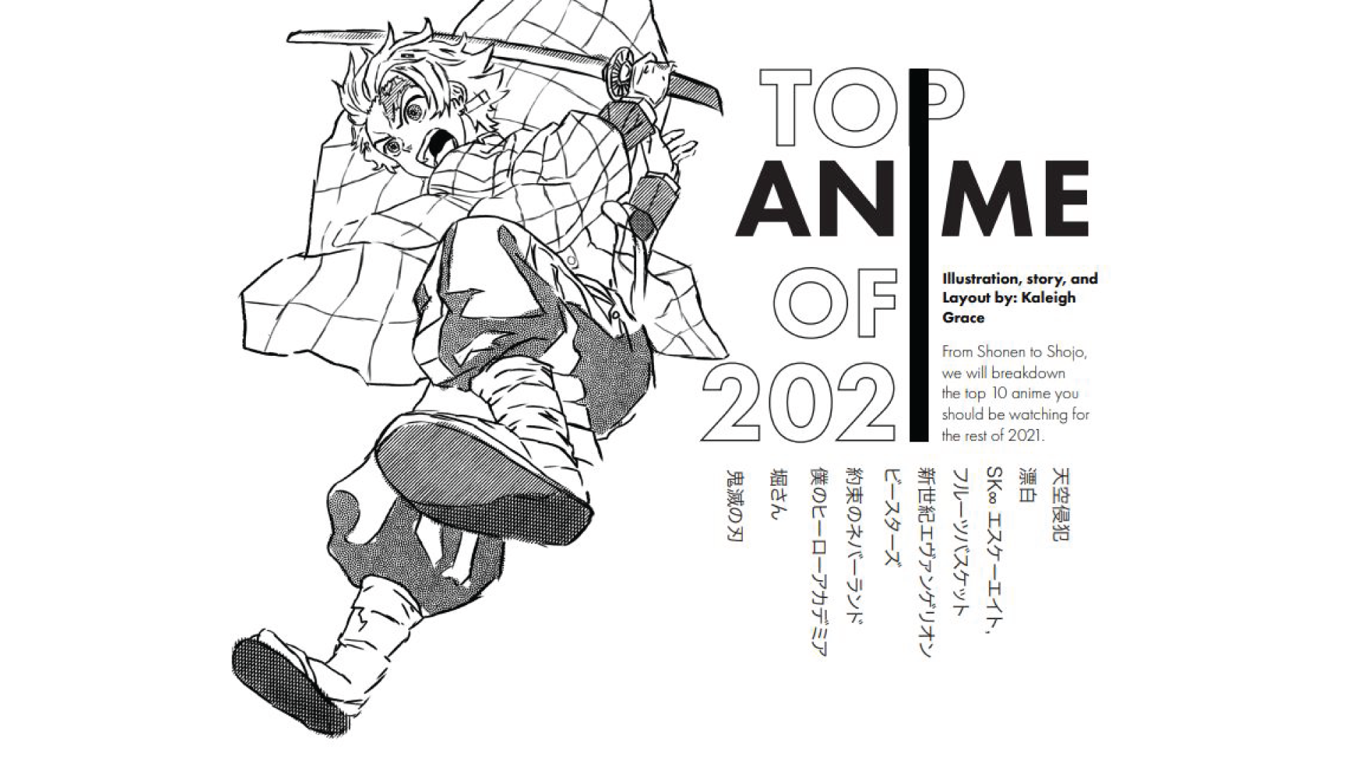 Animation Illustration